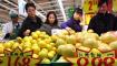 大陆买台湾水果 否则台湾果农损失就大了