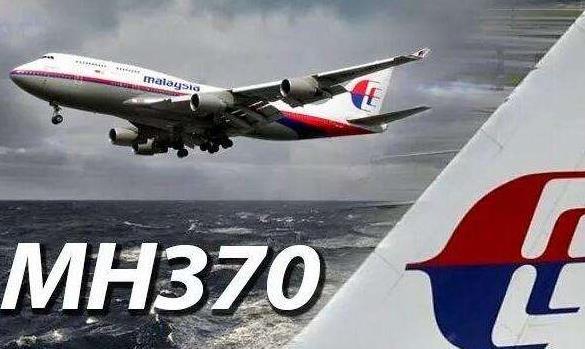 MH370鱨湫 MH370׹ĵص