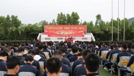 淮安中学举办法治安全教育报告会