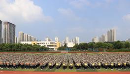 淮安中学举行2023级高一新生军训动员大会