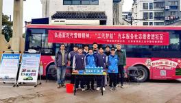 双报到双服务：淮安工业中专党员走进荷湖新城小区，工作“掷地有声”