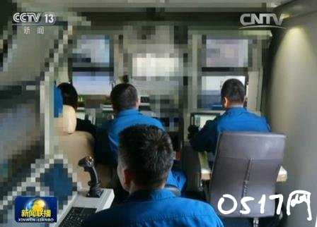 新闻联播又现马赛克 既然报道为何要打马赛克
