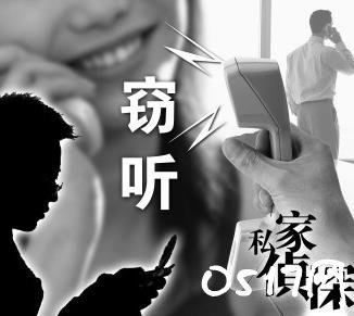 女子调查老公被骗七千 找私家侦探真的靠谱吗