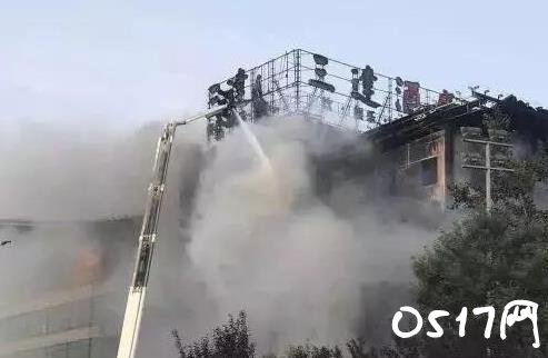 天津三达酒店大火曝光 火灾系统竟没派上用场
