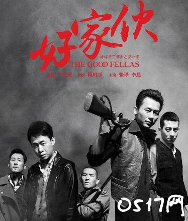 李晨获奖感谢范冰冰 难道是为了秀恩爱吗