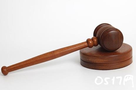 盘古两起案件被公诉 究竟发生了什么事情