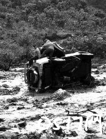 北京山洪致多人死亡 什么时候开始发生的