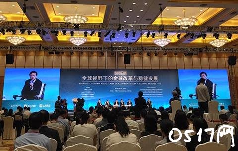 a股纳入msci a股纳入msci存在啥意义