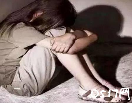 女孩被父辈侵犯内幕 女孩还竟不敢告诉父母实情