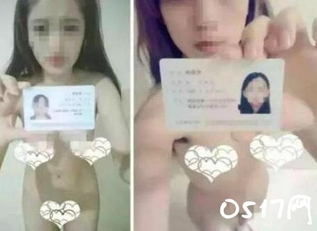裸贷为名实施敲诈 美女借贷不成反落入诈骗陷阱