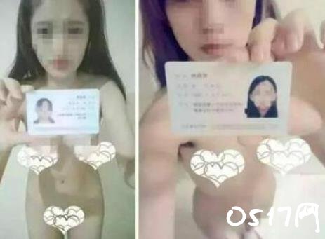 美女裸贷结果悲剧 为借款2万元竟发裸照