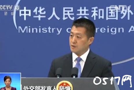 美国对台军售14亿 难道不怕得罪14亿中国人吗