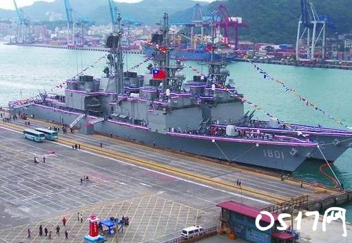 美悍然挑衅中国主权 通过表决美允许军舰停靠台湾