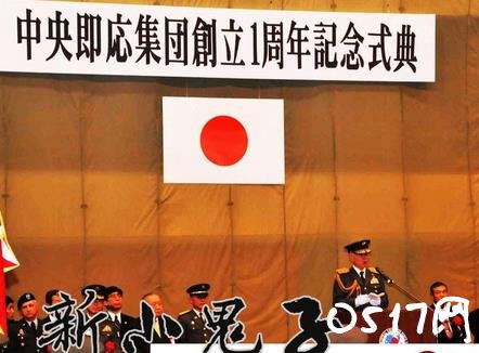 揭秘真实日自卫队 日自卫队究竟有哪些装备