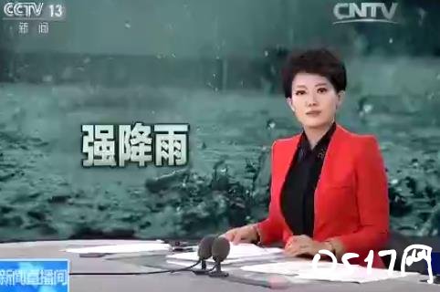 17年第一号洪水正在形成 湘江资水阮江都发生大洪水