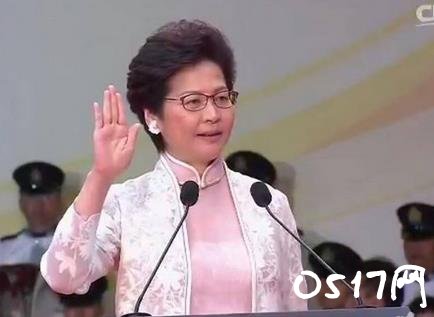 林郑月娥已宣誓就职 香港回归后第五位官员上任