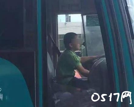 9岁男童竟偷开大巴 男孩为何偷偷开大巴