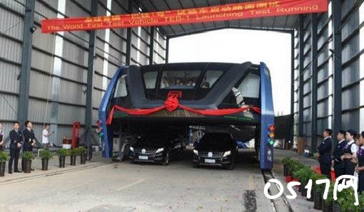 巴铁投资公司涉非法集资 曾被《时代周刊》列为全球50大发明之一