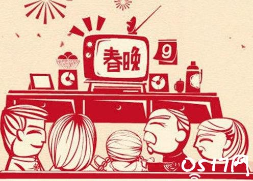 狗年春晚剧组建组 春晚剧组准备情况如何了