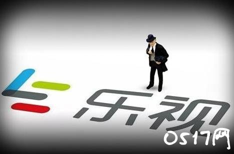 富士康公司退股乐视致新 曾控股乐视致新20%的股权