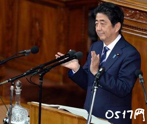 日本议会选举自民党惨败 127个议席仅获得23个席位