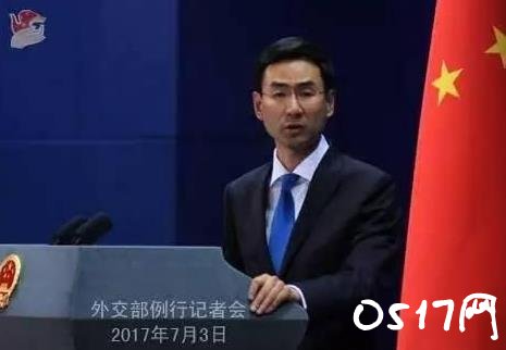 外交部再次回应印军越界 已向印度方面提出了严正交涉
