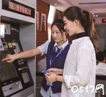 北京地铁站自助退卡 可以选择微信支付宝等移动支付方式