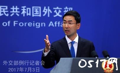 中国霸气回应印度 将采取一切必要措施维护领土主权