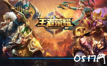 人民网批王者荣耀 王者荣耀做了什么事被批