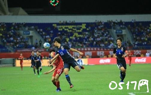 国足0比4惨败日本 全场被动却被日本队给击败