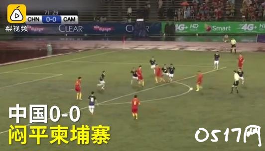 足球员兼职送外卖 生意太好直接缺席比赛