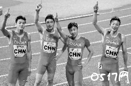中国男子4×100米夺冠 比赛中力压欧美强队