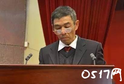 政协主席在家开赌场 很多官员都曾送给钱