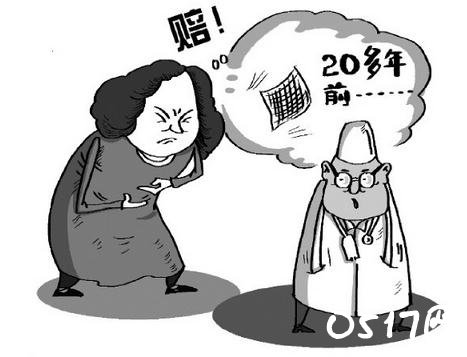女子手术后纱布遗留体内 纱布遗留体内有啥后果