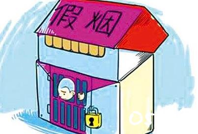 2万条假烟流向全国 不法分子通过快递方式邮寄假烟