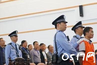 杀19人嫌犯被判死刑 这嫌犯究竟是怎么一回事