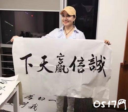 大妈整容成少女躲债 看起来就像十几岁的少女一样