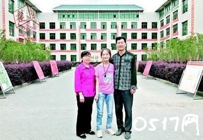 脑瘫女孩高考535分 网友：皇天不负有心人