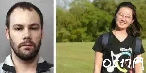 章莹颖案嫌犯或判死刑 嫌疑人逃逸的可能性非常大