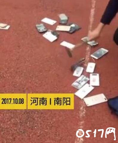 中学销毁学生手机 这么做真的好吗