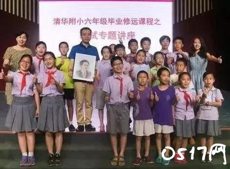 小学生用大数据分析苏轼 原来还可以这么了解苏轼