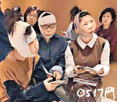 赴韩整容遭滞留海关 整容真的好吗