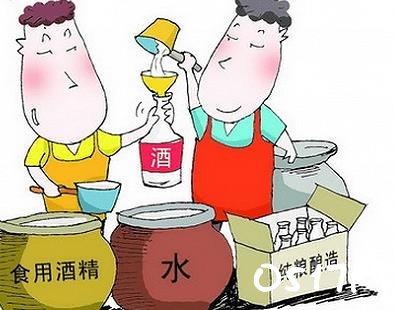 男子网淘高仿假酒再退货骗真酒 以假骗真最终被判刑