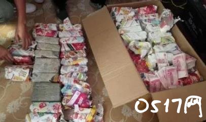 小伙用美女照赚1500万 小伙是怎么进行行骗的
