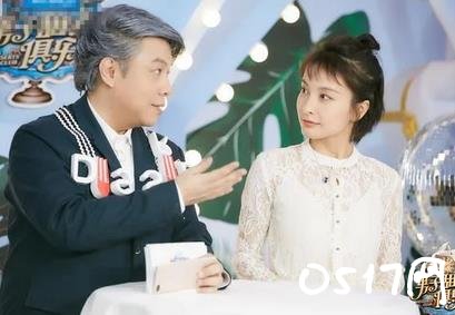 吴昕自曝过往情伤 只因用情太深太叛逆