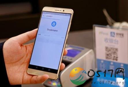 外媒称中国科技令人震撼 西方有被超越的危机