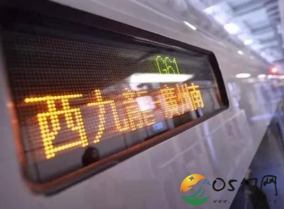广深港高铁票价首曝光 最高速度将达到200公里每小时