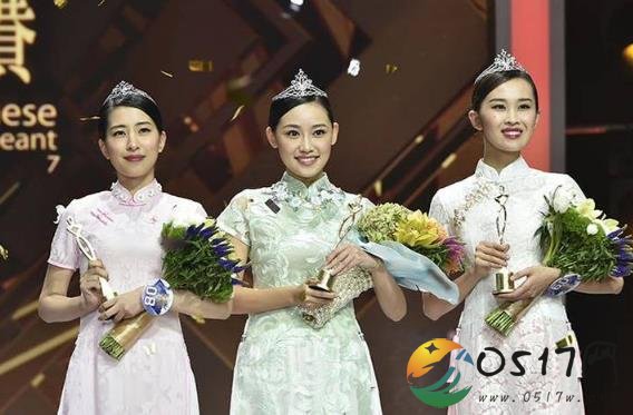 2017中华小姐诞生 网友：清一色的90后妹子来了