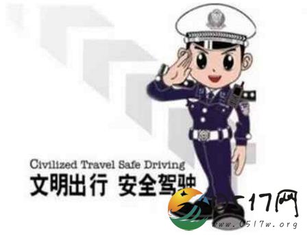 驾驶证在身上却被扣57分 系统不完善要收好驾驶证