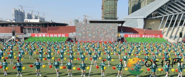 这场全国性的比赛在淮举行,顾秀莲宣布比赛开幕!